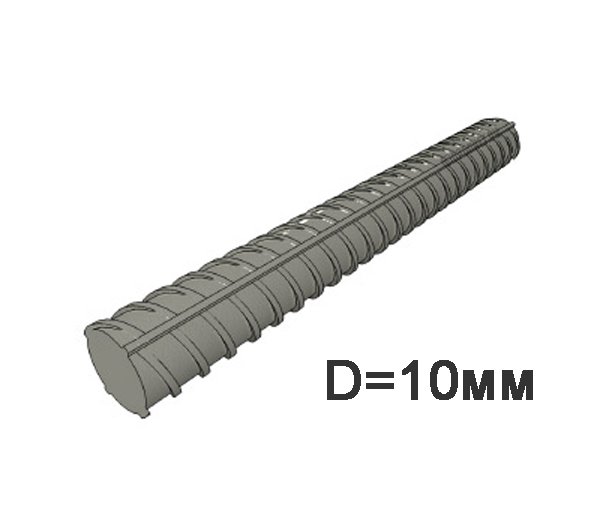 Арматура рифленая 10мм А-III 25Г2С 2,9м