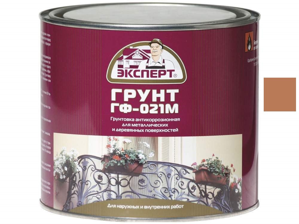 Изображение загружено