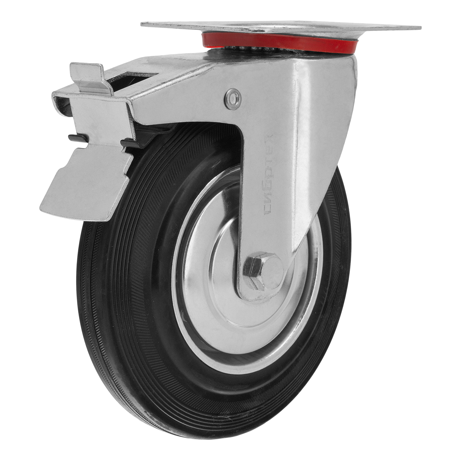 Изображение загружено