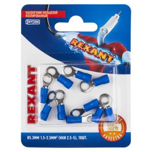 Изображение загружено