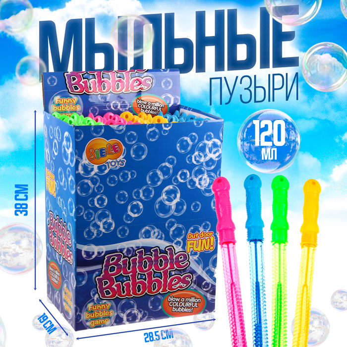 700 - 2026-02-16T164757.820