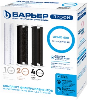 Новый точечный рисунок (6)ро