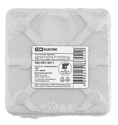 Снимок экрана_25-3-2026_101716_www.vseinstrumenti.ru