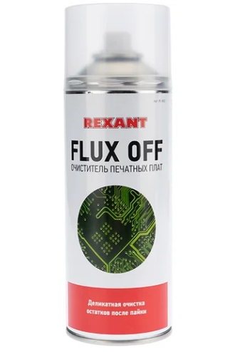 Снимок экрана_10-10-2025_101826_www.vseinstrumenti.ru