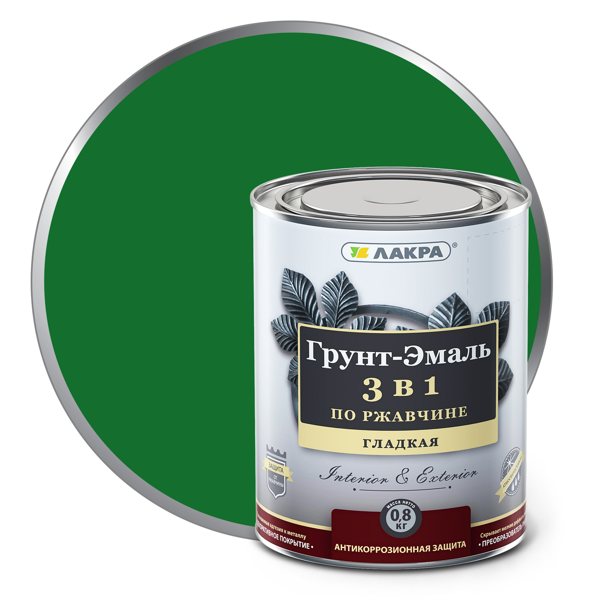 Изображение загружено