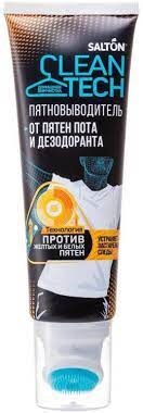 Изображение загружено