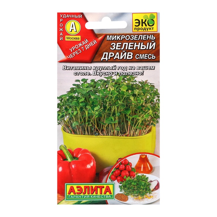 700 - 2025-02-05T165125.621