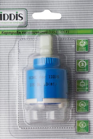 Изображение загружено