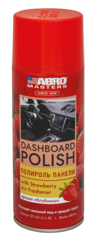 Снимок экрана_14-3-2025_134615_lubricom.ru