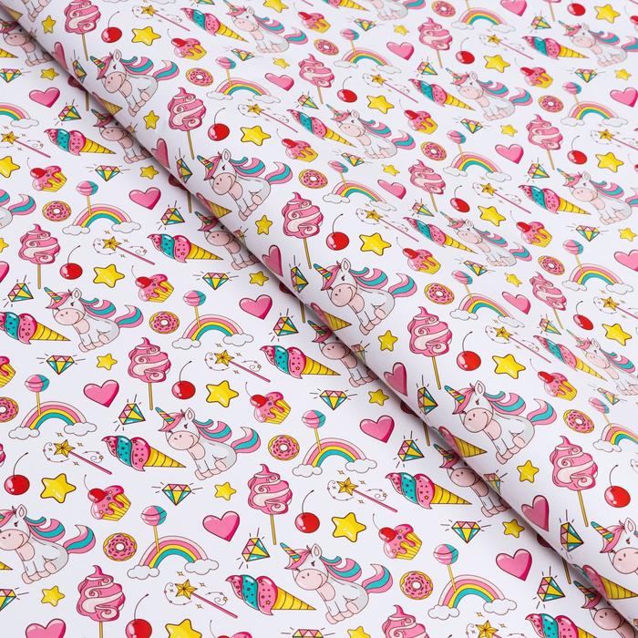 Изображение загружено