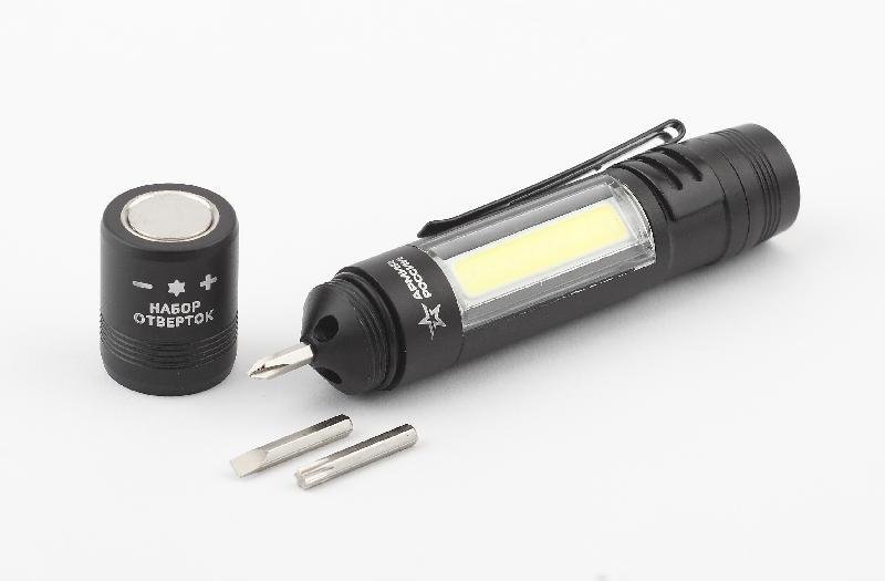 Изображение загружено