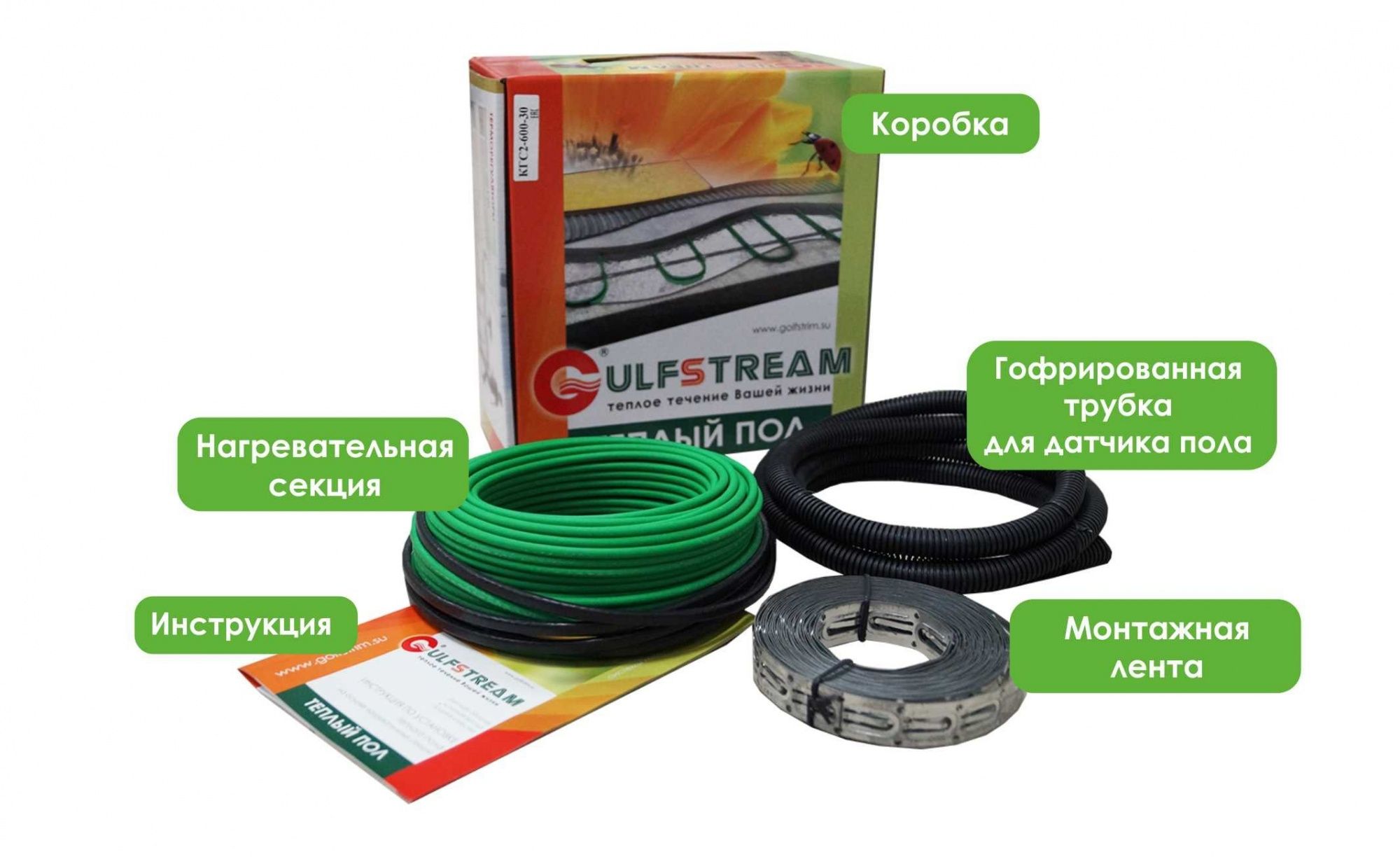 Изображение загружено