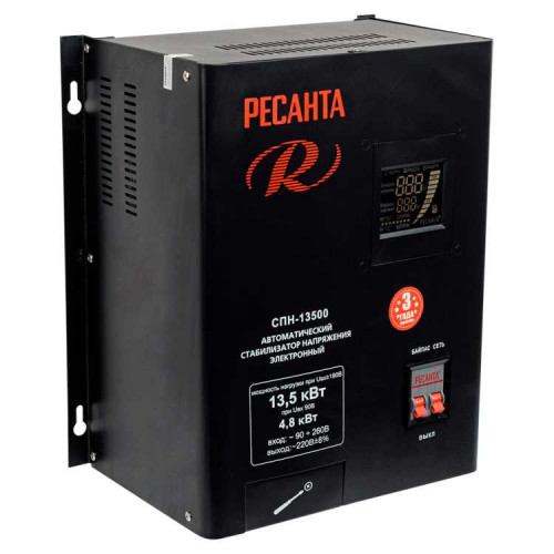 GP-00045541 63-6-28 Стабилизатор СПН-13500 Ресанта