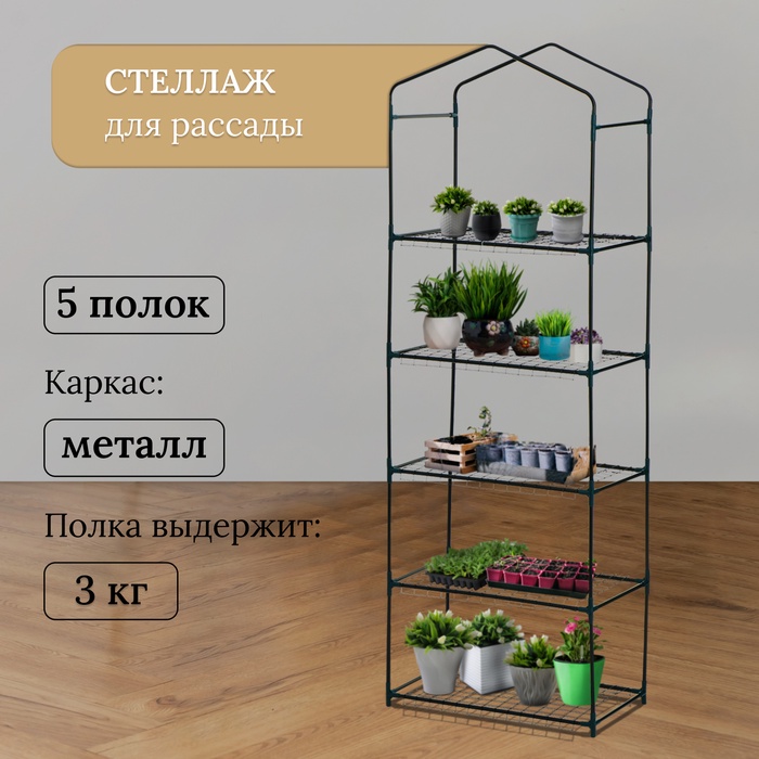 700 - 2025-02-06T100113.910