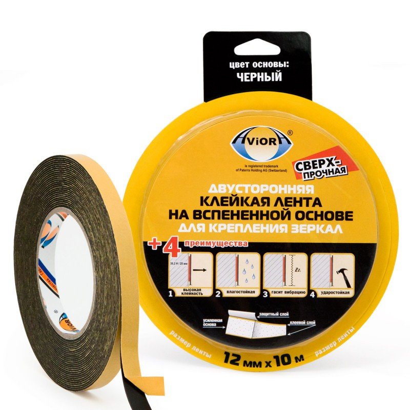 Изображение загружено