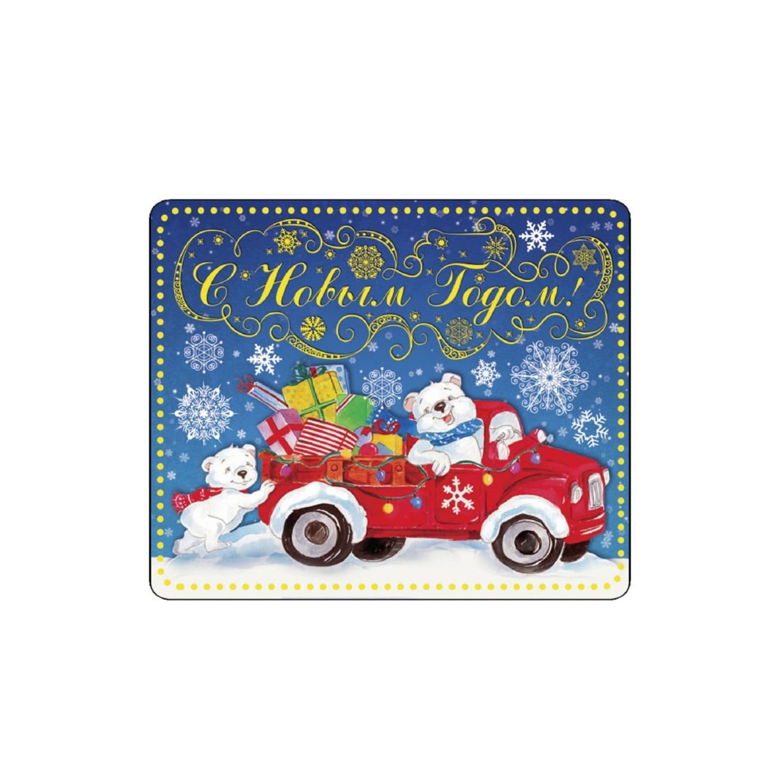 Изображение загружено