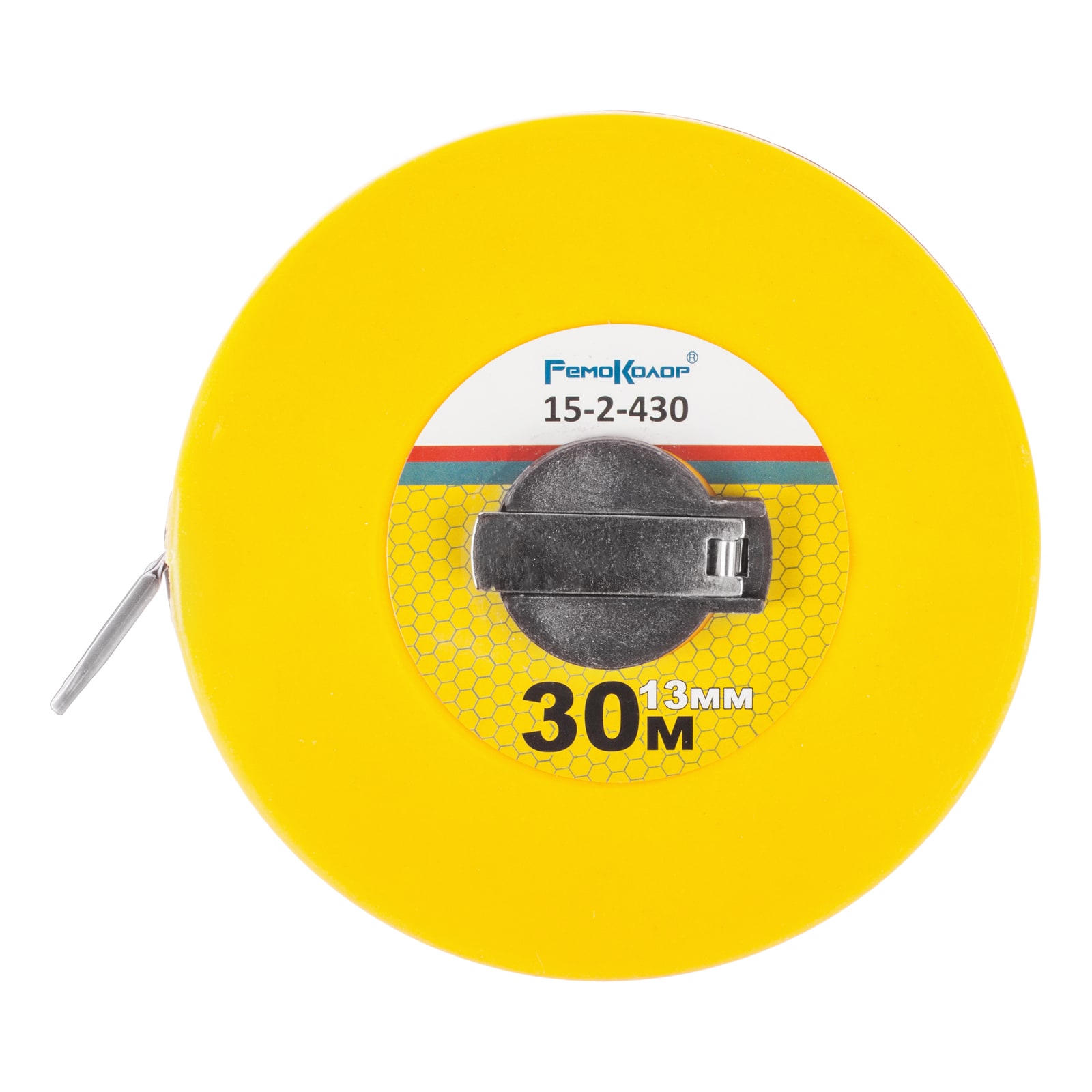 Изображение загружено