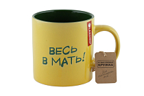 Изображение загружено