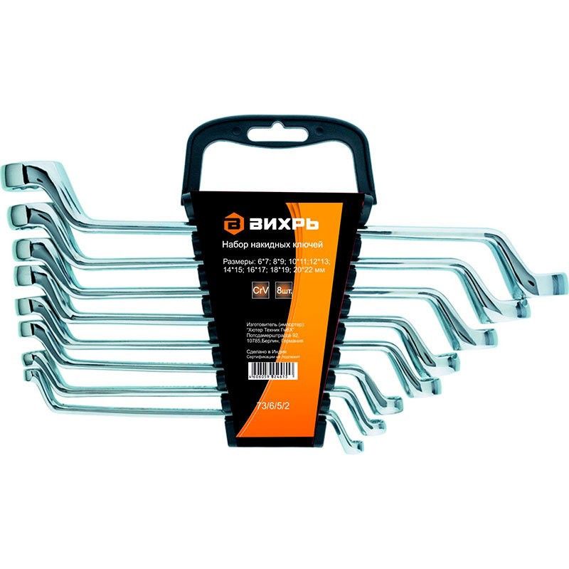 Изображение загружено