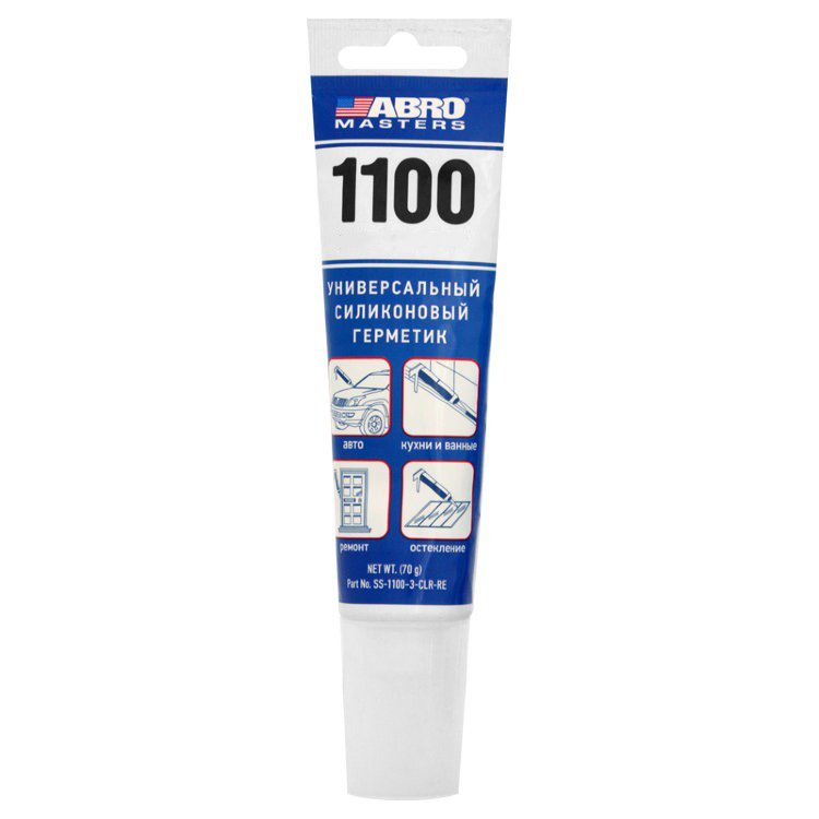 Изображение загружено