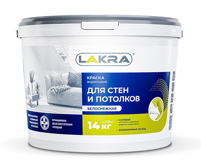 Изображение загружено