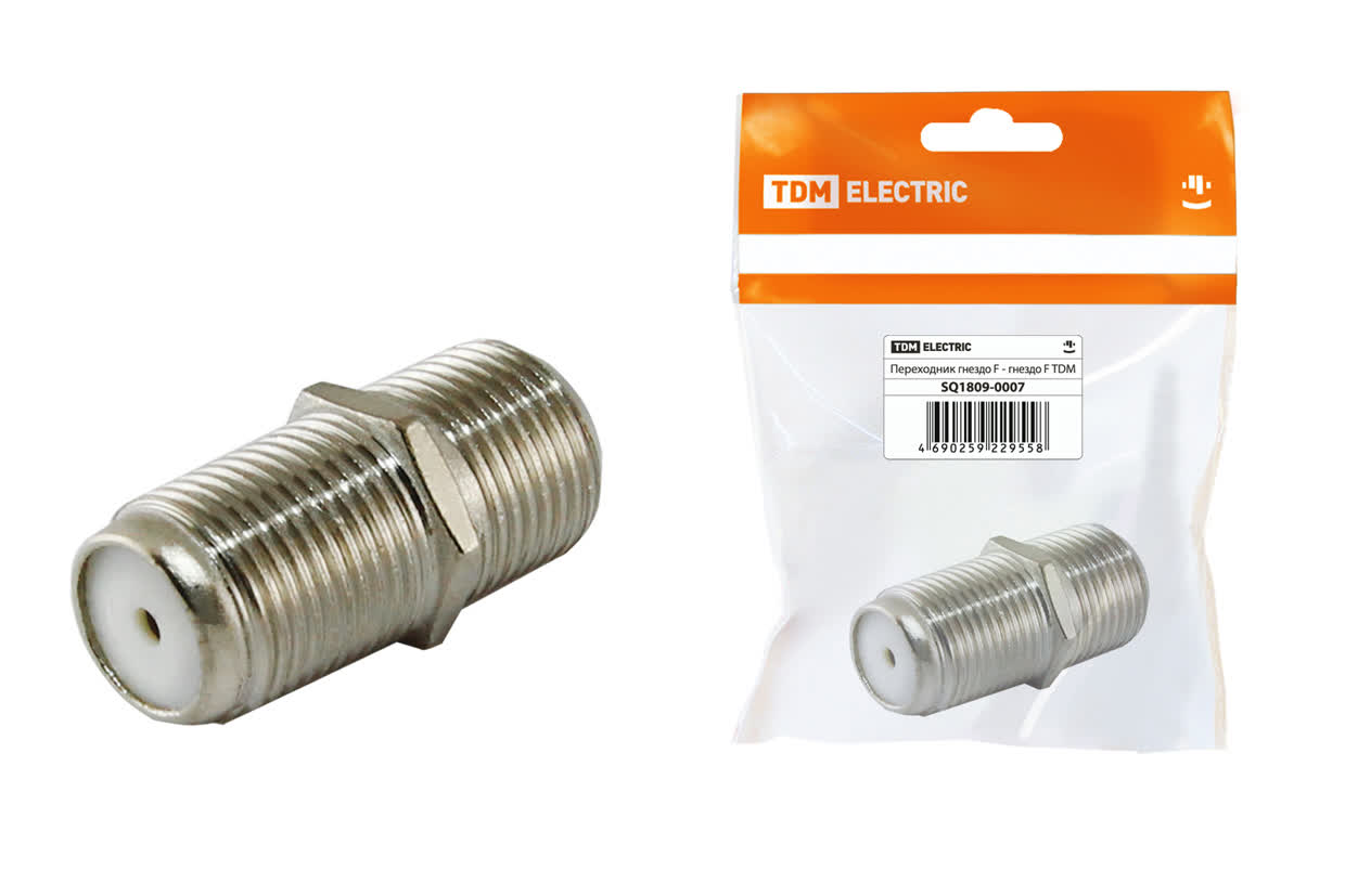 Изображение загружено