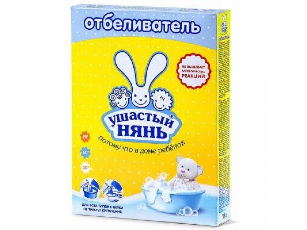 Изображение загружено