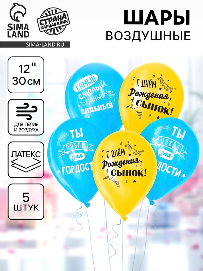 700 - 2025-12-04T115254.759