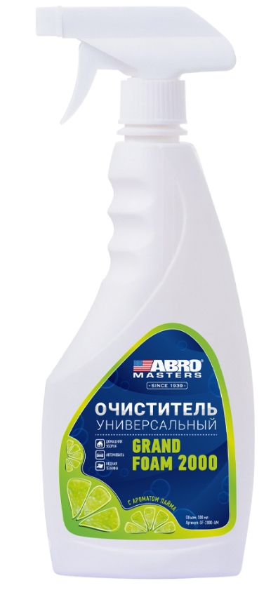 Снимок экрана_14-3-2025_123833_lubricom.ru