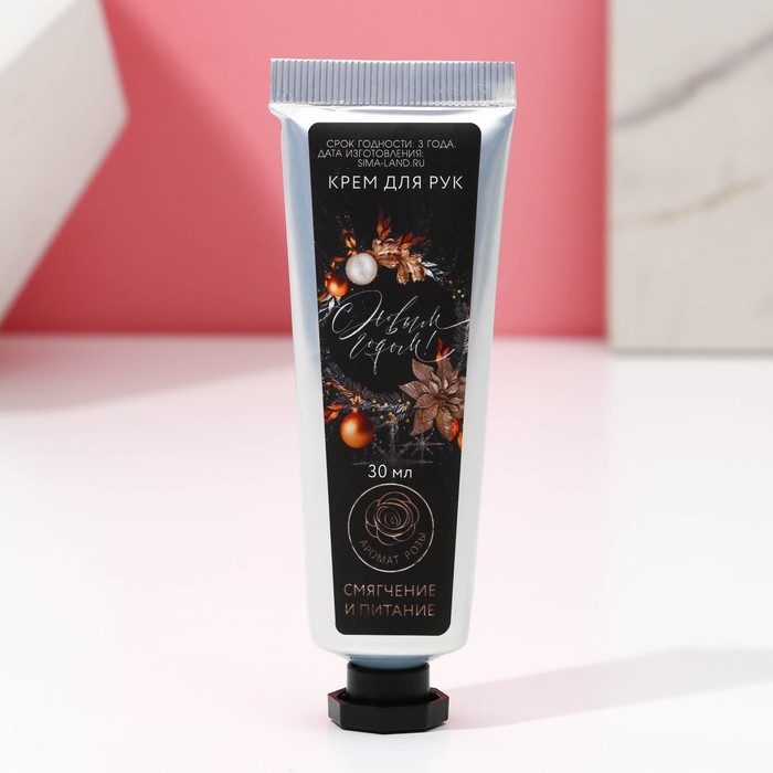 Изображение загружено