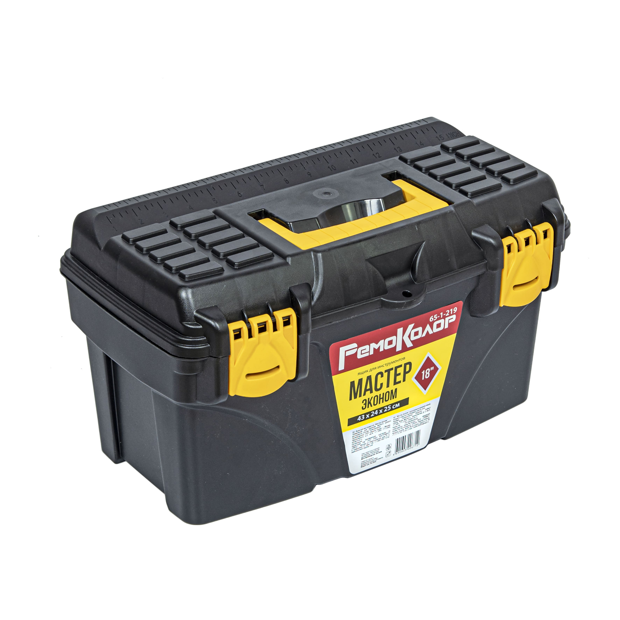 Изображение загружено