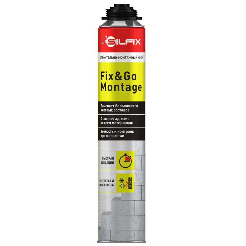 Изображение загружено