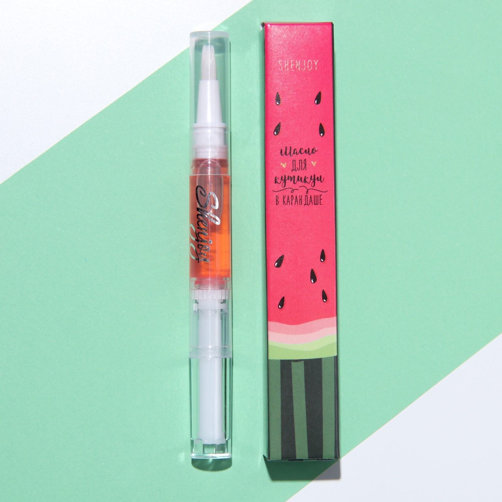 Изображение загружено