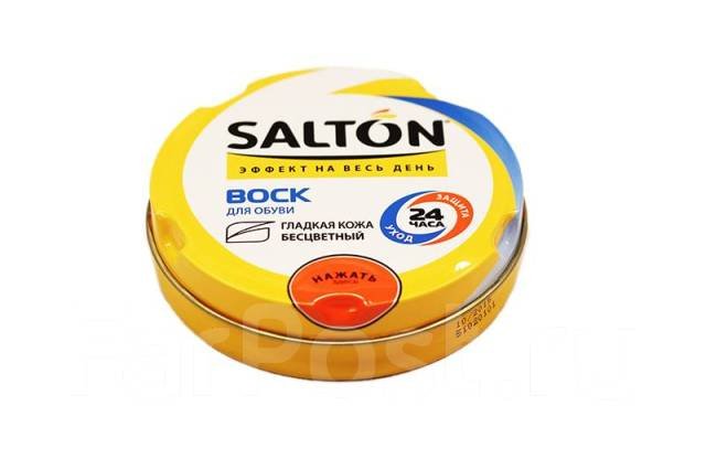 Изображение загружено