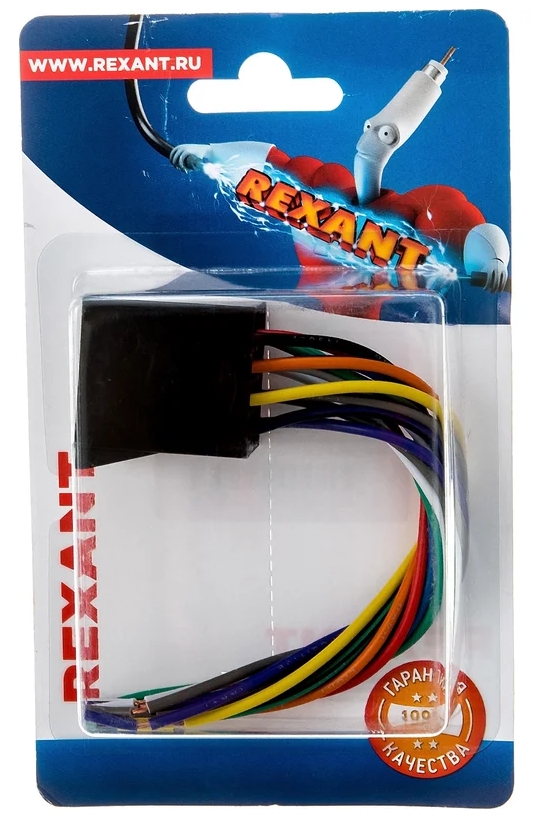 Снимок экрана_20-3-2025_10264_www.vseinstrumenti.ru