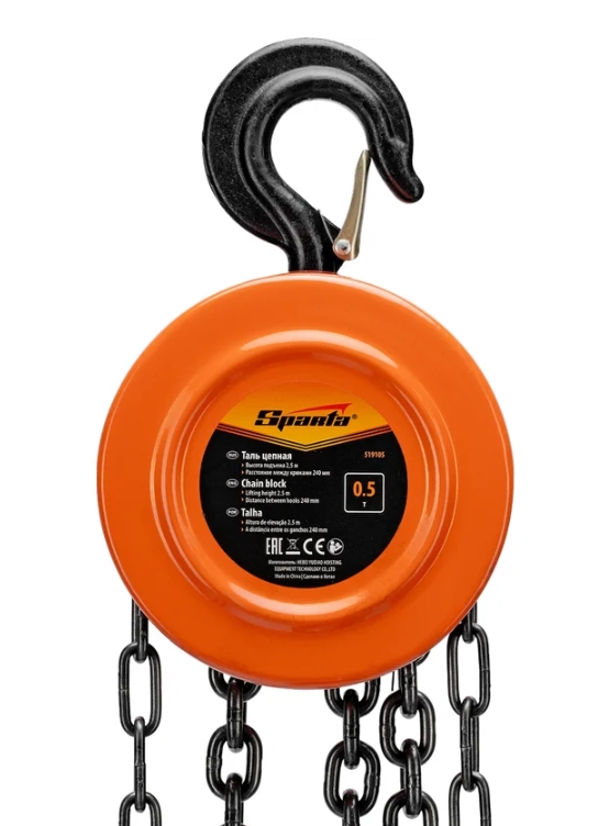 Снимок экрана_31-7-2025_145520_www.vseinstrumenti.ru