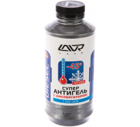 Изображение загружено