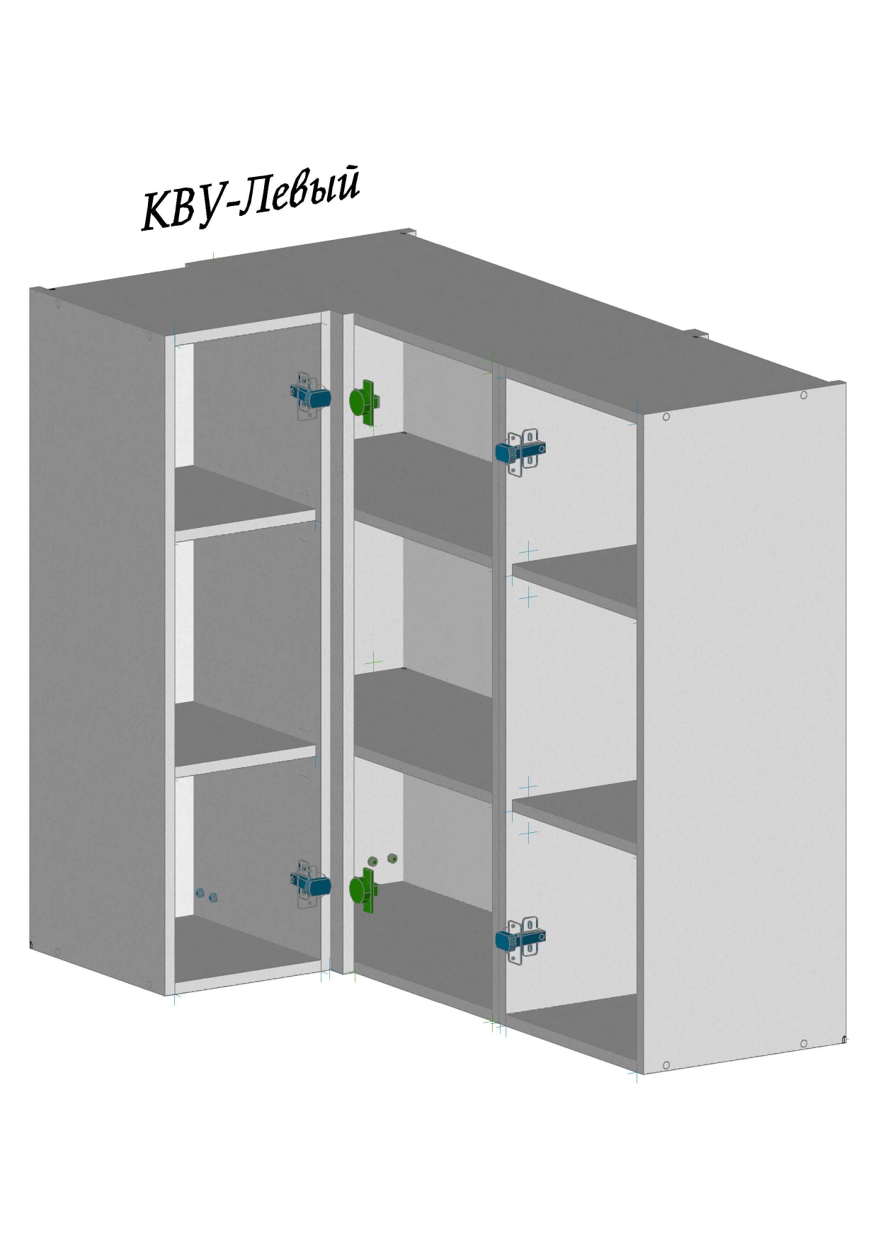 Изображение загружено