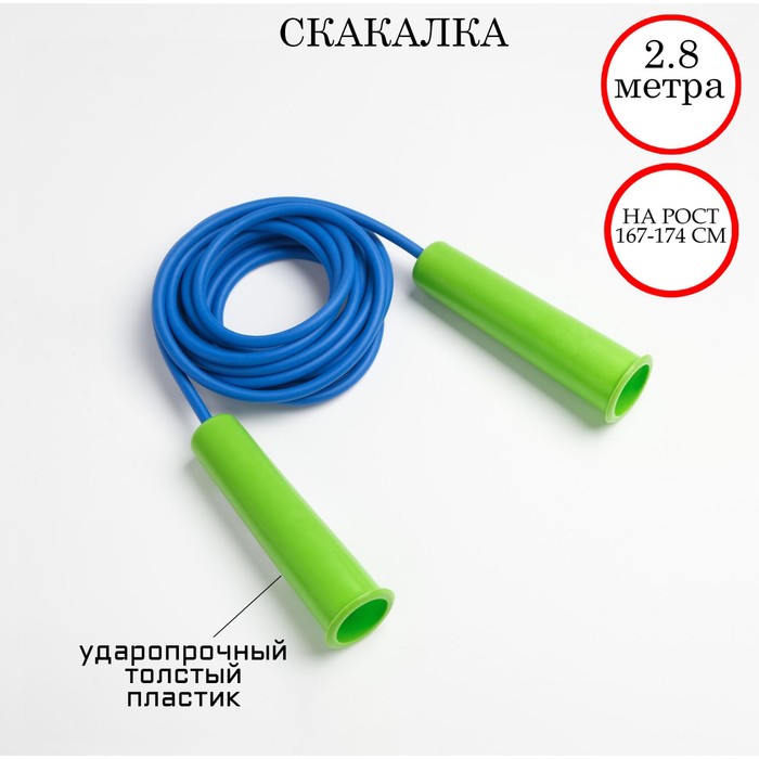 Изображение загружено