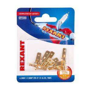 Изображение загружено