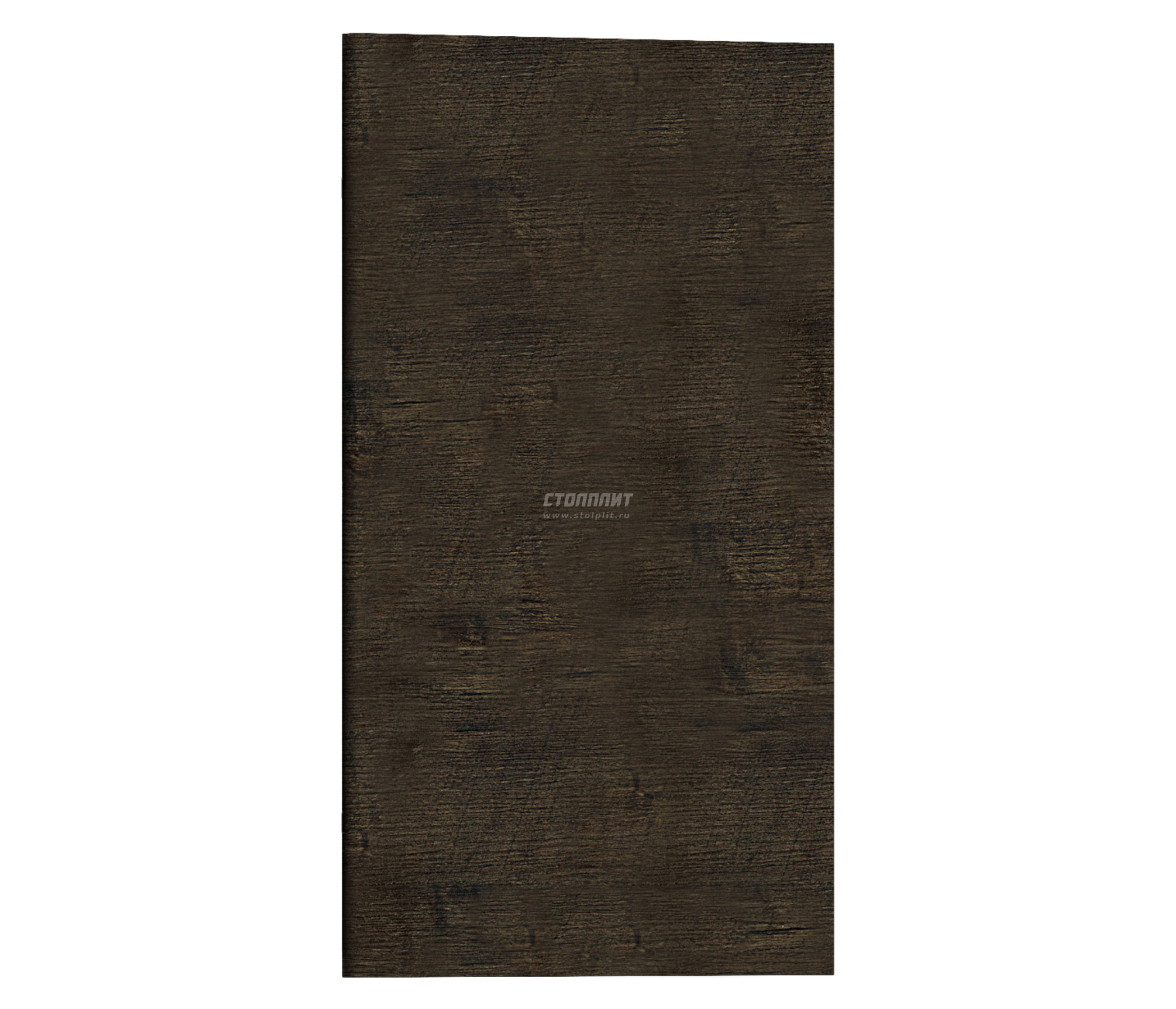 Изображение загружено