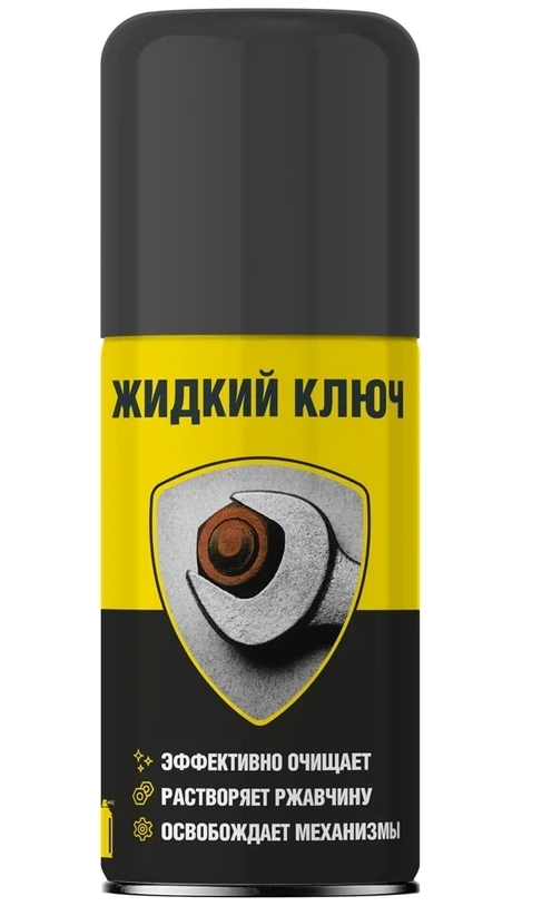 Снимок экрана_14-3-2025_161823_www.vseinstrumenti.ru