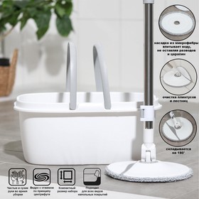 Изображение загружено