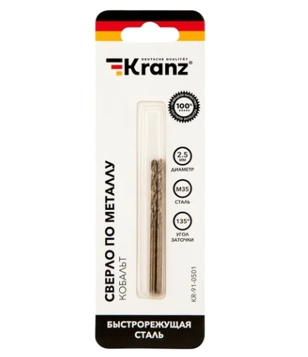 Снимок экрана_9-10-2025_114717_www.vseinstrumenti.ru