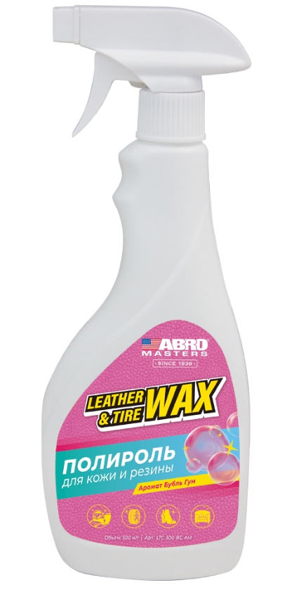 Снимок экрана_14-3-2025_134058_lubricom.ru