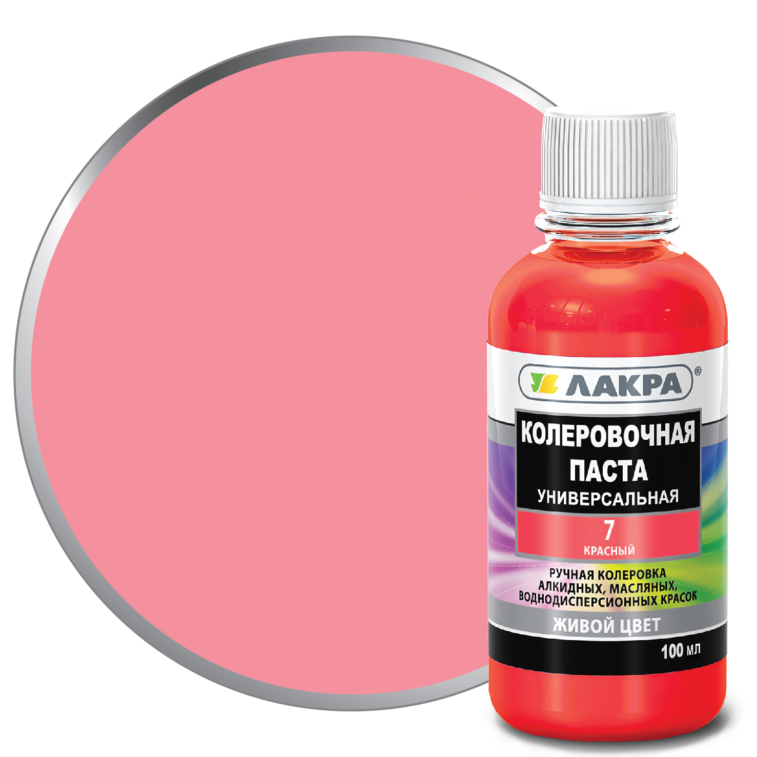 Изображение загружено