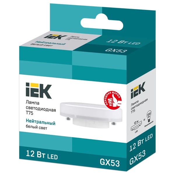 LLE-T80-12-230-40-GX53