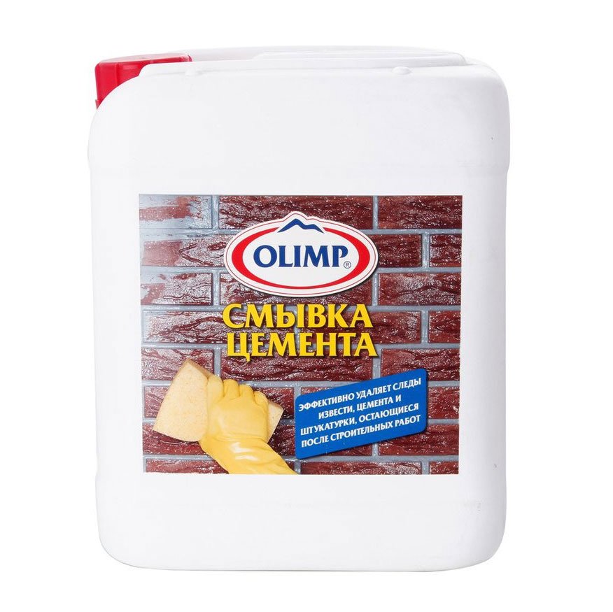 Изображение загружено