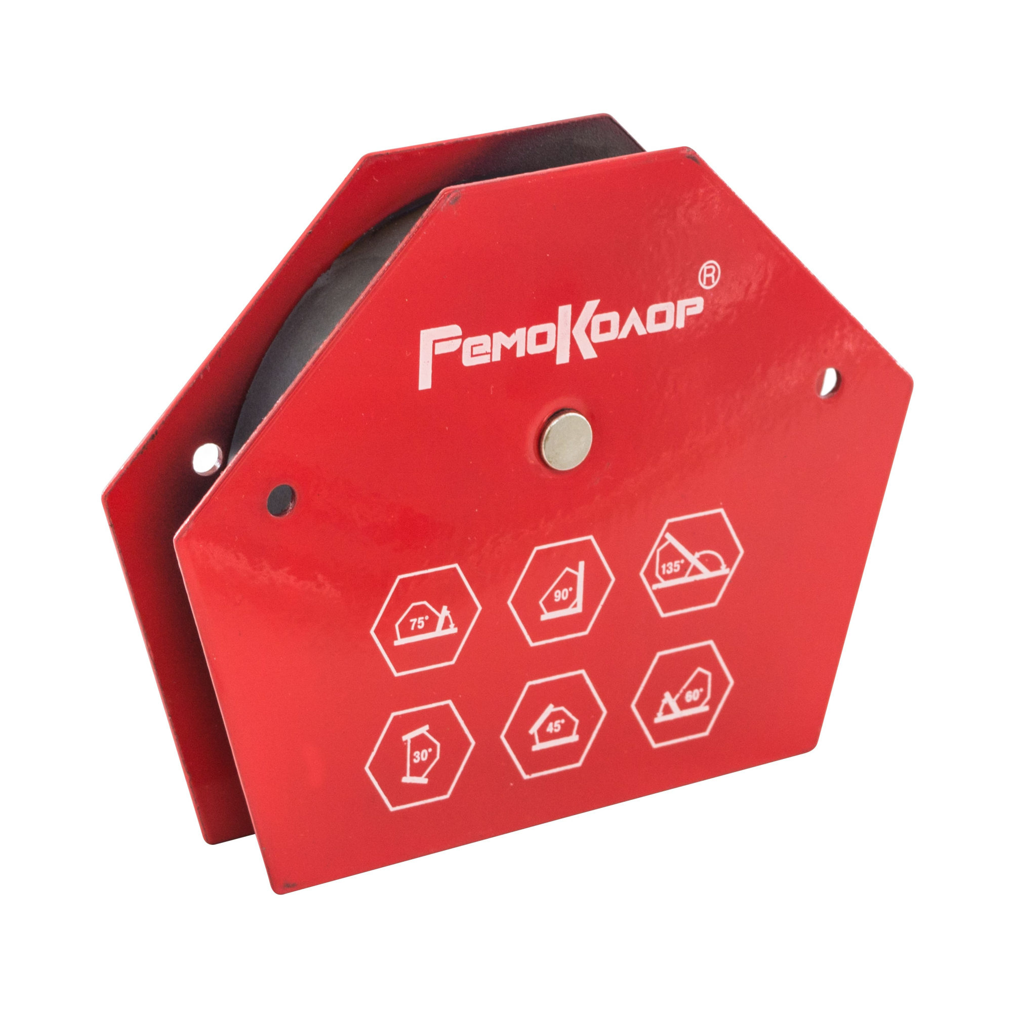 Изображение загружено