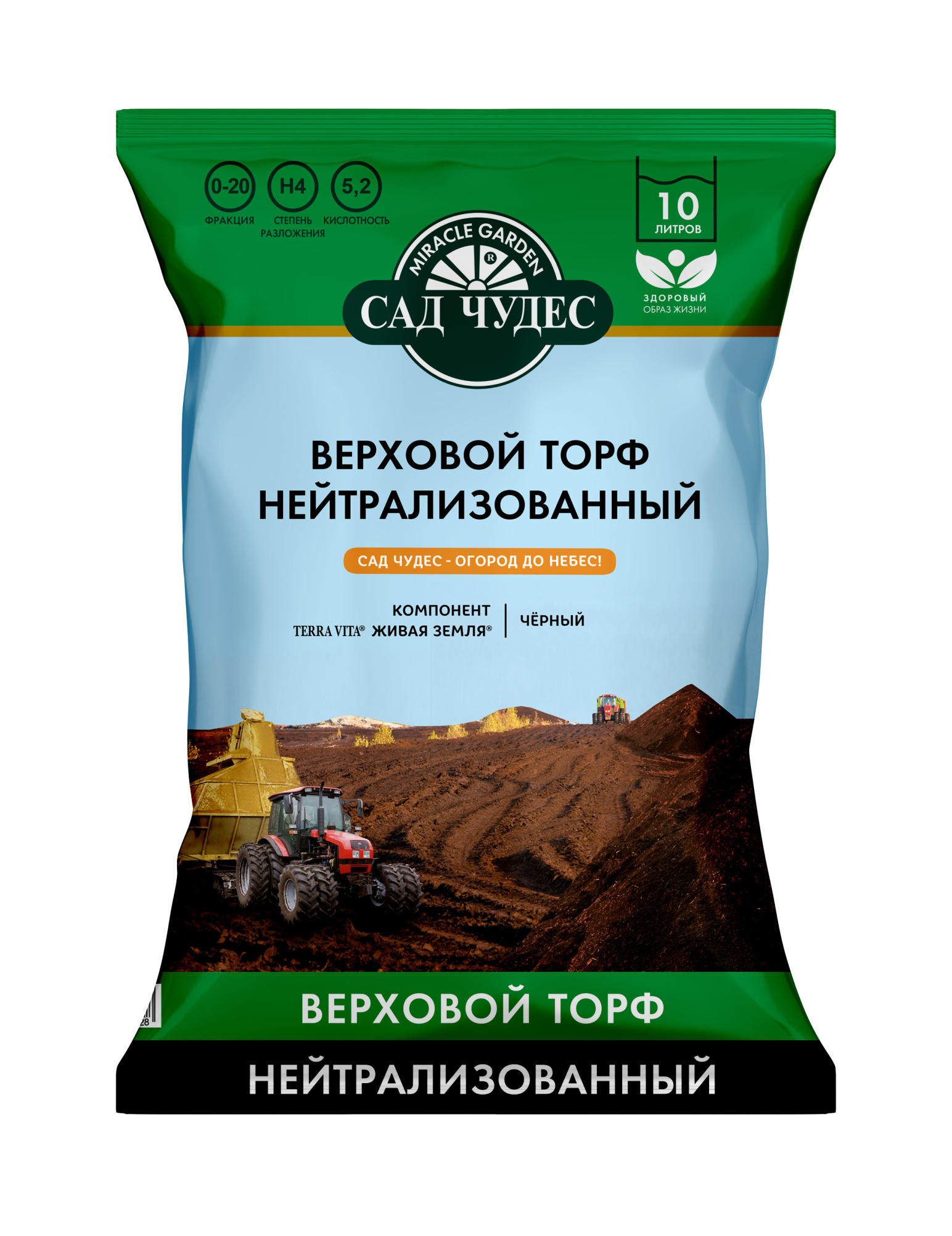 СЧ Торф нейтрализованный 10л_д2